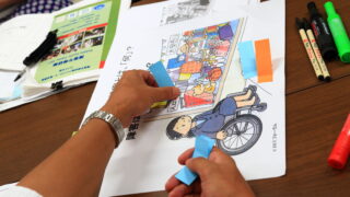 第4回目障害平等研修ファシリテーター養成講座の対面（教室）型講義(後半）を終えて（2016年11月19日20日)