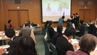 【障害平等研修　実施報告】より～人権教育指導者研修会でDET（2017年1月20日）