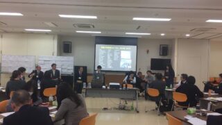 企業向け紹介セミナーを終えて（2017年2月7日）