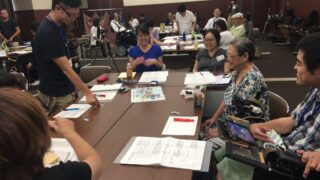 第6回目障害平等研修ファシリテーター養成講座がはじまりました